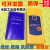 定制适用数字式纸张水份检测仪HT904测湿仪纸板水分检测仪纸议价 尖头型