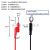 实验导线U型插片转4mm香蕉插头测试线U形叉端子10A/20A电源连接线 开口8mm插片转4mm插头