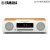 雅马哈TSX-B235蓝牙无线 CD音响一体机发烧桌面音箱141 B370黑色 官方标配