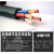 国标电源线YZW YZ2 3 4 5芯1.5 2.5 4 6平方铜芯橡胶软电缆线嘉博森 3*6+2*4(100米)