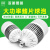 上海亚明led灯泡球泡节能灯E27螺旋车间工地厂房高亮度室内照明灯 亚明LED鳍片球泡150w(E27) 白