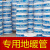 定制PERT上海日丰地暖管20采暖管件4分6分家装养殖工程地热管定制 橘色20*2.3 300米