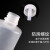 安达通 塑料弯管洗瓶 塑料尖嘴弯管洗瓶白色加厚款密封式油壶透明胶瓶 1000ml（1个）