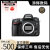 尼康Nikon/ D610单机 24-120 套机 D750 全画幅单反相机 D750单机(港货 店保5年) 官方标配