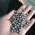 美克杰【】钢珠8mm弹弓磁力钢珠钢球厂家批发各种规格 7mm亮面钢珠 1斤
