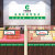 千惠侬中国广告贴纸海报柜台墙贴超市烟酒窗门腰线背胶玻璃贴字 R款 大