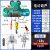 定制1吨2吨3吨5吨10吨葫芦起重机行吊行车葫芦配件钢丝绳电动葫芦 1吨6米无锡配置+终身+防绕