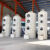 pp喷淋塔不锈钢环保废气处理设备工业除尘脱硫箱净化器酸雾水淋塔 定做
