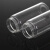 DYQT透明高硼硅玻璃样品瓶试剂瓶实验分装瓶耐腐蚀耐高温瓶广口密封瓶 透明15ml+硅胶垫