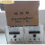 定制电控箱-G -0G调节器电磁给料机控制器0配件定制 变压器