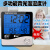 指针温湿度计室内湿度计婴儿卡通温度计干湿计温度表湿度表 HTC-8温湿度计带背光年月日