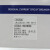 定制上海人民DZ20LE-160/4300 160A塑壳断路器漏电保护器毫安可调 3PN 125A