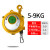 弹簧平衡器塔式弹力自锁拉力平衡吊自锁式拉力器平议价 5-9公斤