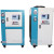 工业风冷式冷水机小型3p5p匹制冷机组模具注塑机水冷式冷风机设备 风冷式XHJ-20HP