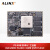 FPGA核心板ALINX Xilinx Zynq UltraScale+ MPSoC AI 邮票孔 M5EV 核心板 带风扇