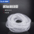 苏识 保护线理线塑料缠绕收纳管 电线埋线器 白色18mm 4米/卷 10卷装 8510523