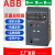 ABB电气智能型框架空气断路器E1N-E2N-E2S-E3N-E3S-E4S-E6H 固定式 3P 2000A