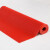 朗茨 PVC镂空地垫 塑料防滑垫 红色 宽0.9 厚4.5 1米 红色