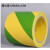 黄绿斜反光单位胶带条纹卷 黄绿100mm*33米