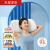 水星家纺枕头乳胶枕93%泰国进口天然乳胶枕头舒压牵引枕颈维枕单人枕头