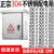 HKEF304不锈钢配电箱户外防雨工程监控设备箱仪表开关箱厂家定制加厚 1.2 1000*800*250