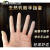 乳胶手指套一次性无尘手指套净化车间劳保白色防滑防水指套 米黄均码300克/包(约450个)
