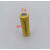 剃须刀 理发器 充电电池 1.2V AA600mAh FS330 fs320 fs325 FS812 黄色800 串联 2.4V