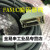 fanuc发那科编码器线A660-2005-T505/T506主轴反馈线信号电缆erro 拖链线10米