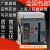 上海人民RMW1智能型常熟CW1框架断路器DW45-2000 3200A4000A 3200A 3P 2500A 3P 固定式