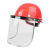 安全帽透明防护面罩电焊面罩打磨切割化工飞溅冲击园林喷打农割 红色安全帽+铝支架+透明面屏