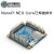 友善NanoPi NEO Core核心板 全志H3工业级IoT物联网Ubuntu开发板 冰雪蓝色 512MB-8GB已焊接 入门套餐+8GB