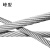 峰盟 无油钢丝绳 6*37-15.5mm 千克