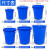 厨房垃圾桶大号带盖商用容量加厚公共户外环卫塑料工业圆形桶Z 50L蓝色带盖送袋子