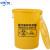 医疗废物垃圾桶大号黄色诊所用生活垃圾废弃物损伤性圆形B-005 【黄色医疗桶160升有盖】