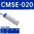 萨蒂扬 磁性开关气缸感应器电子式  单位：个  CMSE020