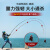 山头林村荒武技光威鱼竿荒武技超轻28调台钓竿超硬黑坑大物湖库休闲鲤杆 45m 45m 45m 荒武技45