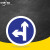 京洲实邦 限速标志牌 限宽标示牌 交通道路安全标识大巴货车车辆提示指示反光条 B 直行和向左转弯 40x40cm