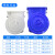 塑料水桶加厚带盖食用级储蓄桶装水桶圆形垃圾桶发酵桶装米面 60l蓝色无盖