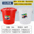 加厚水桶塑料储水用带盖特大号大白桶户外圆形清洁垃圾桶 30升桶(带盖)装水68斤 默