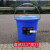 定制适用大号垃圾桶户外塑料酒店餐厨工业商用圆形带盖大容量收纳水桶 15型+盖(蓝色红色随机发)