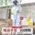 HKNA加厚3D防蜂服全套透气蜜蜂衣服防蜂衣连体衣服养蜂防护服男女通用 白色 L