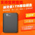 西部数据（WD）移动硬盘1t  MyPassport外接PS4高速1tb大容量USB3.0 4TB +包+硅胶套+type-c