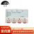 灼华（ZhuoHua）磁性标签牌 货架标识牌 (四轮 6.5×10cm 强磁白色)