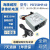 全新 海康多硬盘录像机电源 SFXA5201A GW-M200HSDA FSP250MP-60 黑色