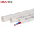 联塑（LESSO）PVC电线管(B管)白色 dn40 1.9M
