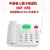 W568老年人电话机一键通座机移动插卡大音量来电按键铃声报号 白色    (插移动手机卡)