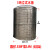 304不锈钢水箱立式加厚水塔储水桶太阳能楼顶厨房储水罐酒罐 5吨加厚(直径1.532.4M)支架 平底支架