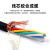 亚美润 高柔性拖链屏蔽电缆TRVVP抗拉耐折耐油控制信号线 4*0.5平方 黑色 10米