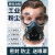 LISMkn95防尘口罩防工业粉尘面罩颗粒物防护防甲醛口罩猪鼻子面具装修 高效过滤防尘面具
