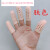 适用硅胶手指保护套秋冬防干裂保湿手指套受伤手指防磨手指防痛防摩擦 肤色透气孔5只(5指通用)